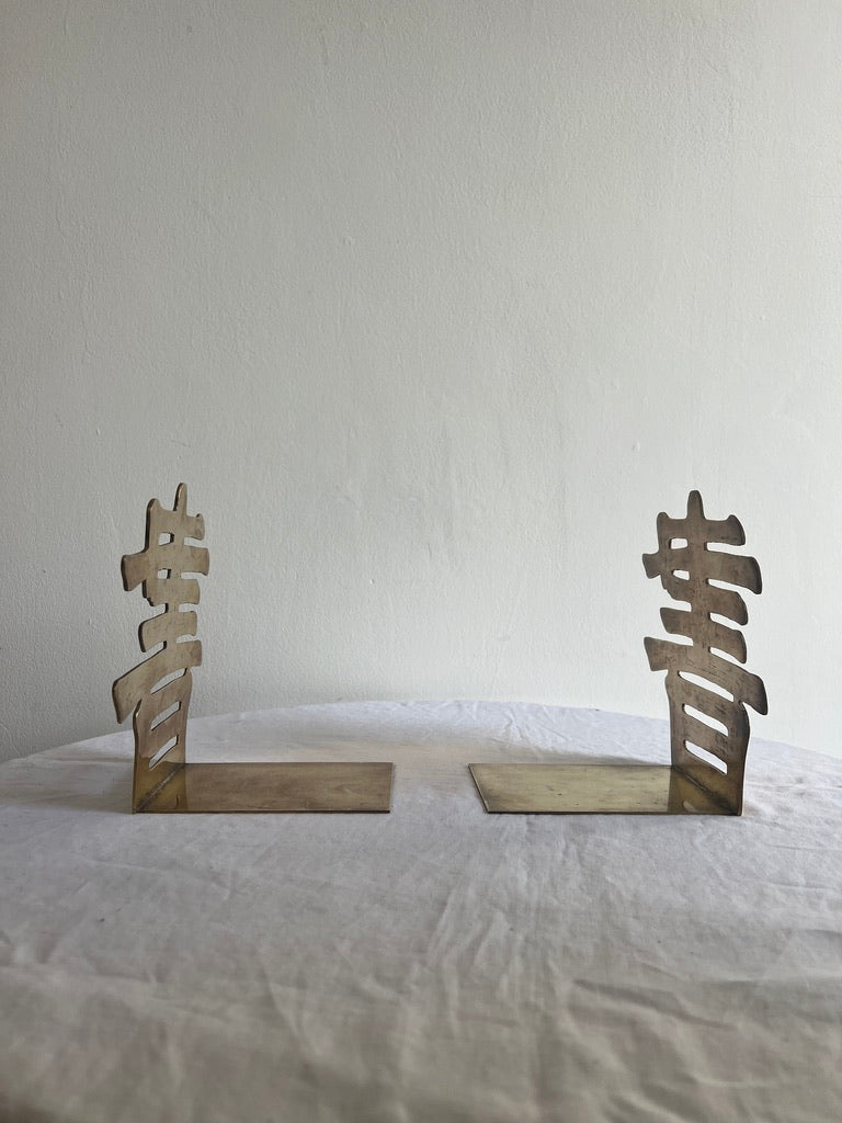 BRASS CHINESE BOOK ENDS
