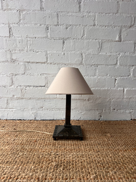 SMALL HAMMERED TABLE LAMP