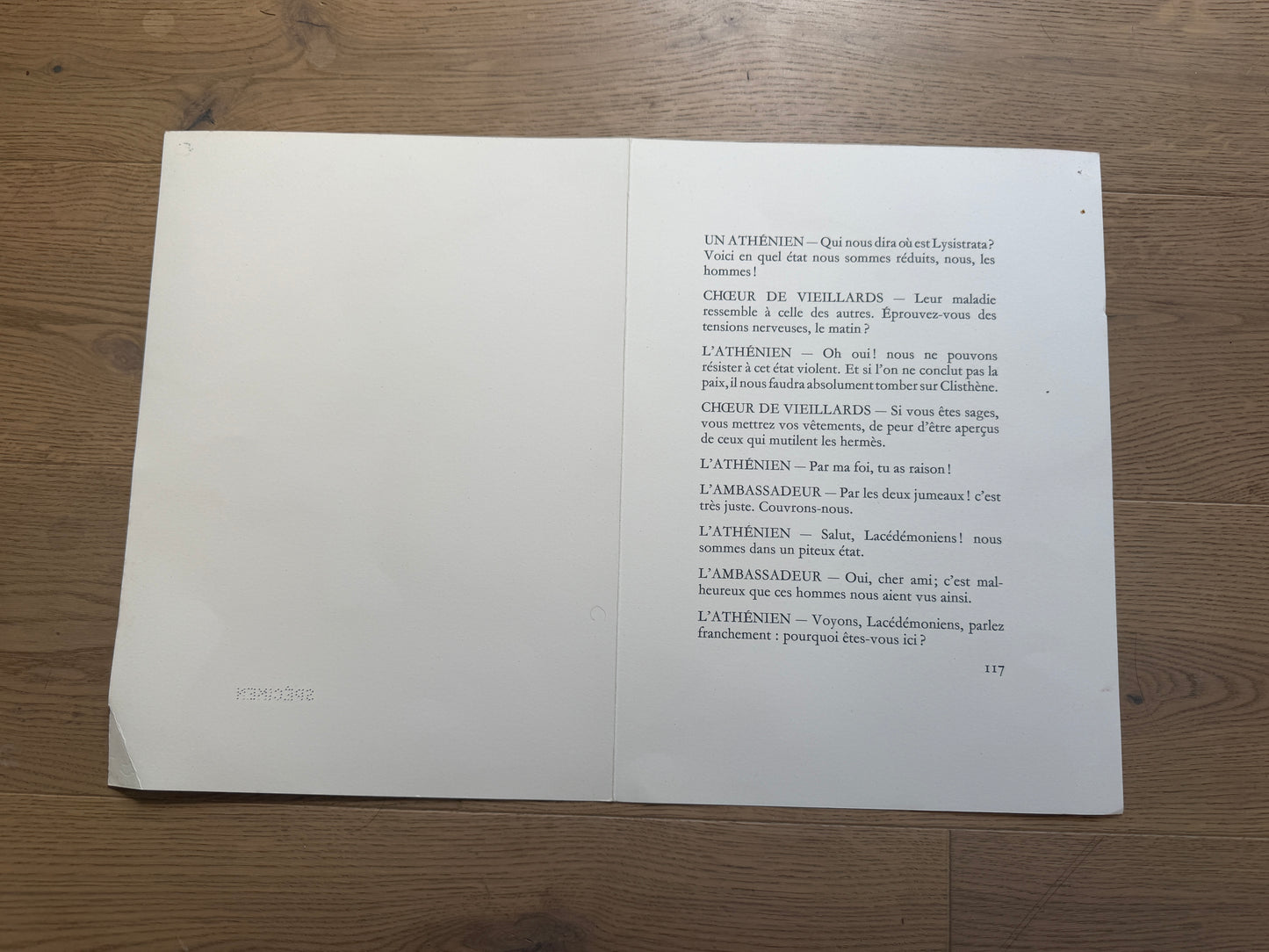 FRENCH LITHOGRAPH – FOUR