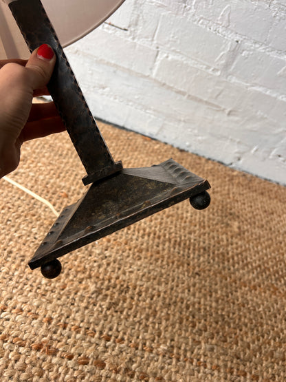 SMALL HAMMERED TABLE LAMP