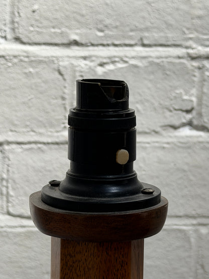 ENGLISH FLOOR LAMP