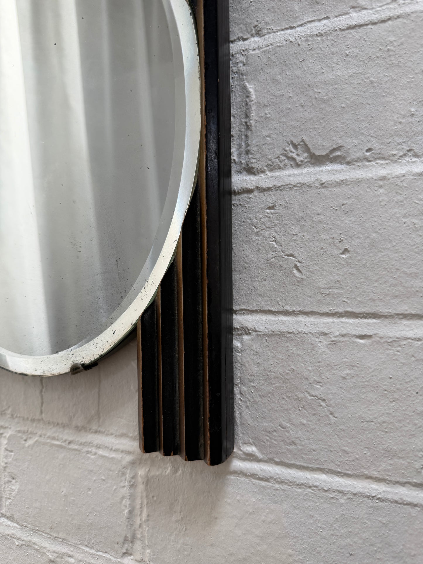 ART DECO SMALL MIRROR