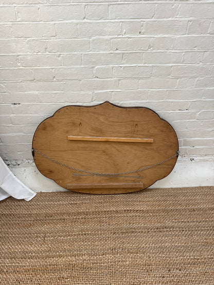 LARGE OVERMANTLE MIRROR