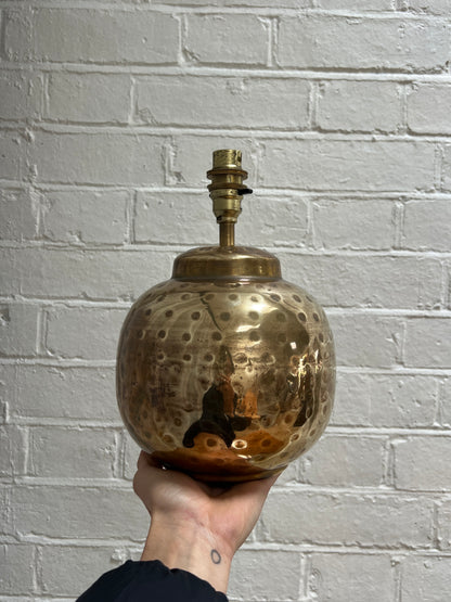 BRASS BALL LAMP
