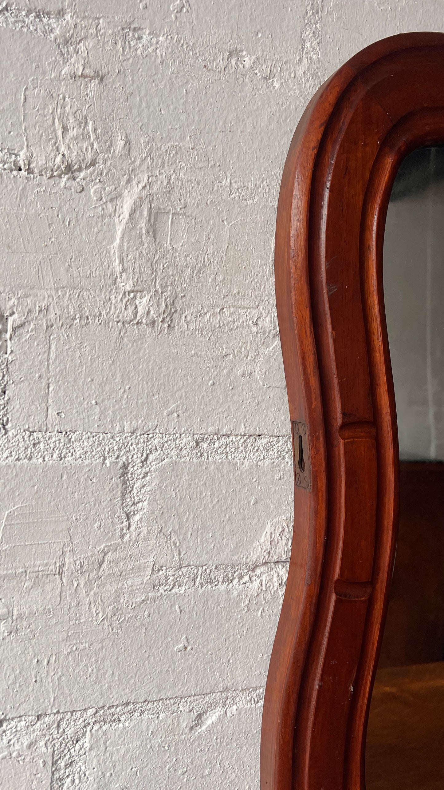 FRENCH CURVED MIRROR