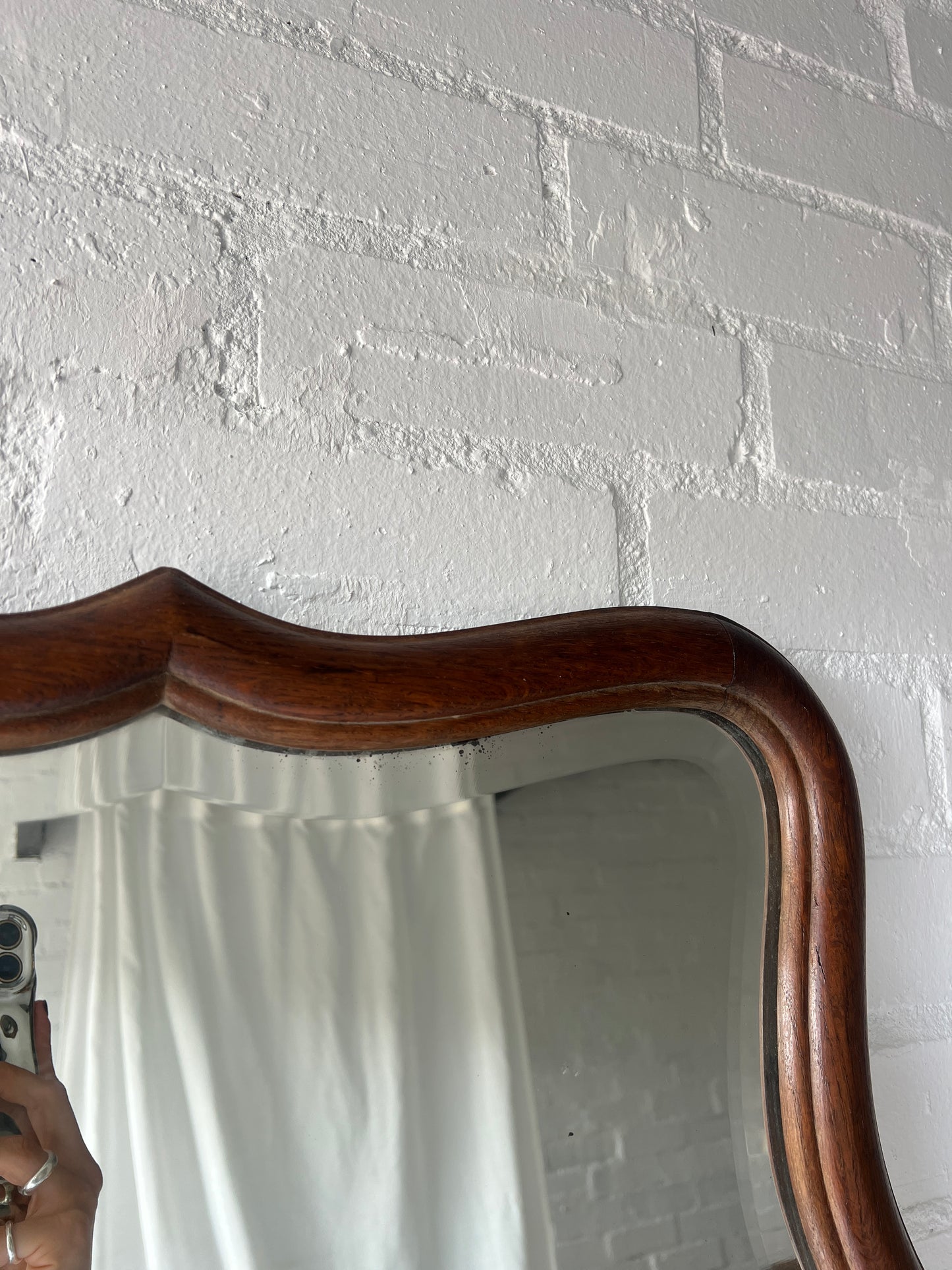 FRENCH WALNUT MIRROR