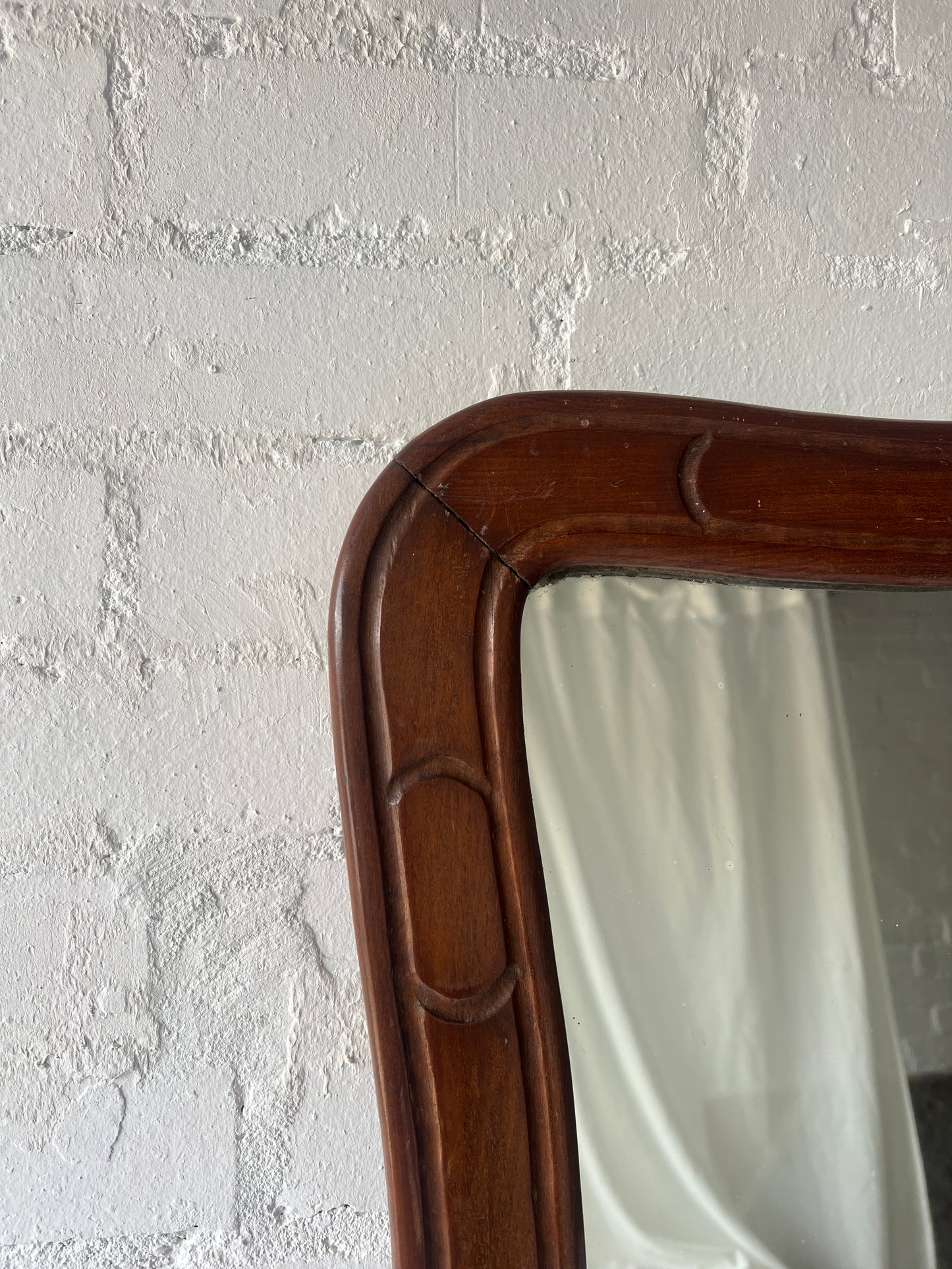 WAVED CARVED FRENCH MIRROR