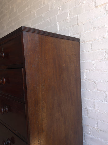 MAHOGANY CHEST OF DRAWERS